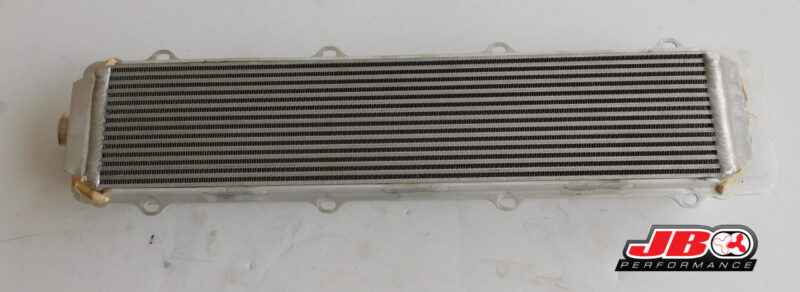 intercooler