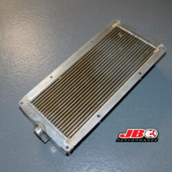 Intercooler